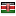 giuseppemadonia.com server is located in Kenya